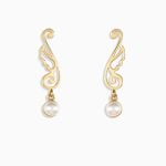 گوشواره میخی بال با مروارید