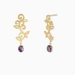 گوشواره فرفورژه با آمیتيست