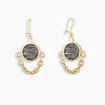 گوشواره عصایی سکه