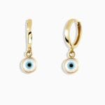 گوشواره کلیپسی چشم نظر